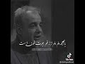 بی روی تو خورشید جهان سوز مباد بی روی تو خورشید جهان سوز مباد