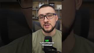 Падіння цін на нафту РФ: чи витримає економіка тиск?