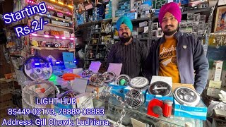 Modification Parts Wholesale Market Ludhiana | Cheapest Accessory | Modified Bullets | @KUCH UNIQUE