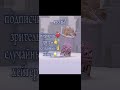 #roblox #рекомендации #роблокс #rblx #rblxfyp