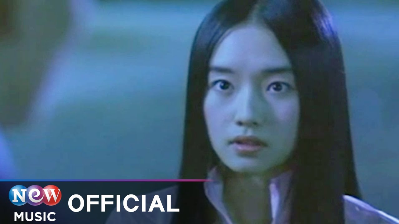 Lee Jung Hyun (이정현) - Tta (따)