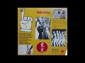Pizzicato Five - 戦争に反対する唯一の手段は(タワレコ限定特典)