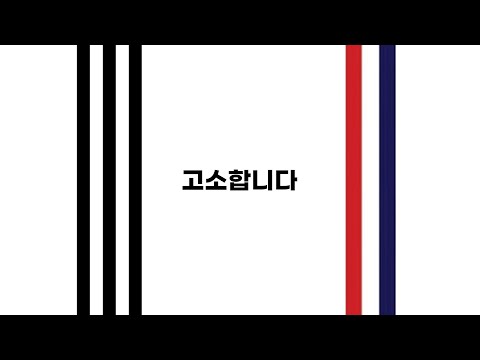 팝콘각