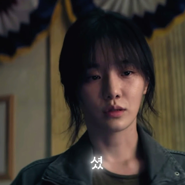 Guard 11 Kang Noeul Squid games pink guard squidgame squidgame2 pinkguards squidgameedit