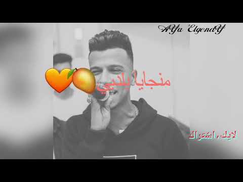 مهرجان منجايا بلدي مهرجانات