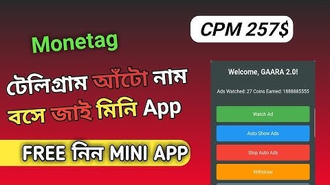 How To Telegram Mini App Create No Code Monetag | Mini App Free | 2025 Mini App