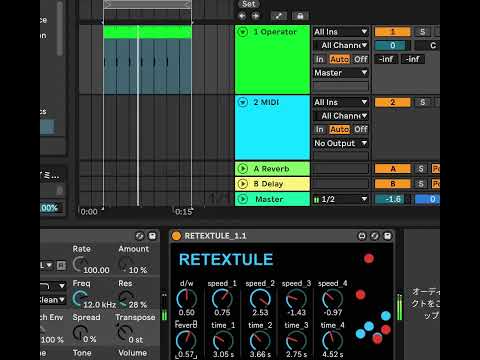 RETEXTURE   M4L   click sound