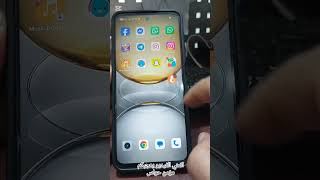 How to use the My Orange app and track your home internet data usage and gigabytes. #Orange #orange screenshot 3