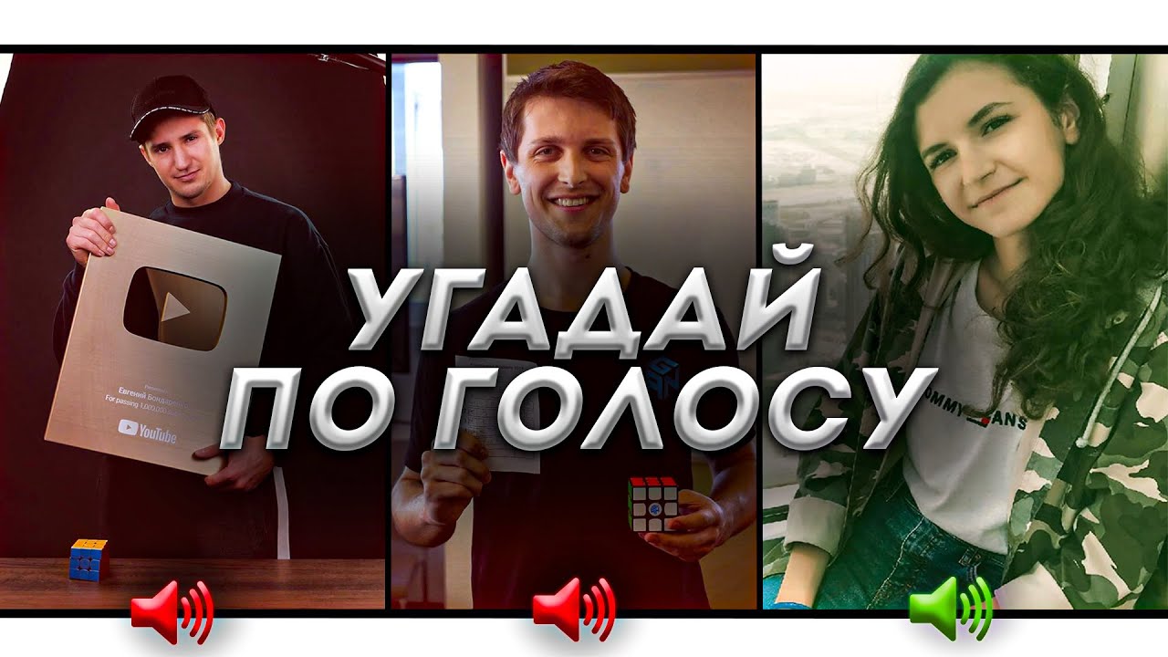 Машина пушера ютубера