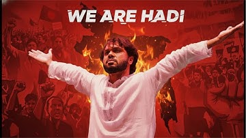 তৎপর বিদেশী গুয়েন্দরা, হাদির উপর আক্রমণ, রাজনীতিতে নতুন মেরুকরণ!