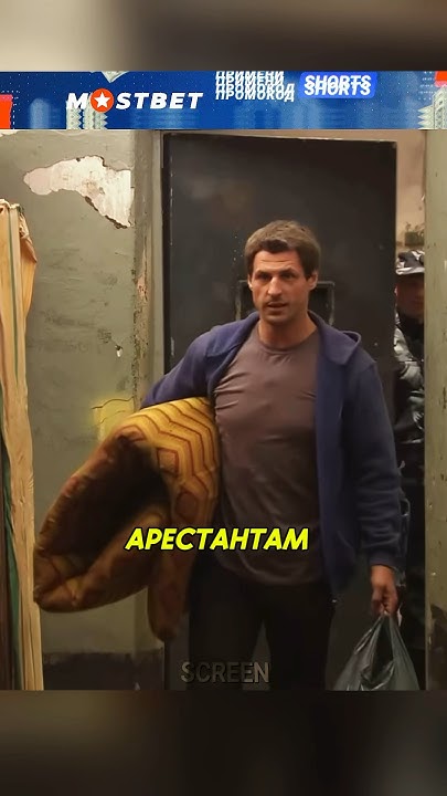 Зашел в хату. Название: Кулинар (Сериал) #кино #сериал #фильм #фильмы # ...