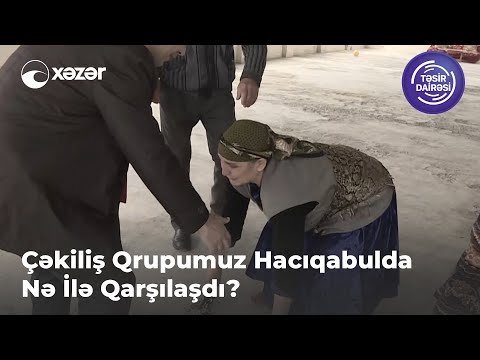 Video: Xanım Lawrence ilə nə olub?