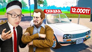 КӨТКЕ КІРІП КӨЛІКТІҢ БАҒАСЫН ТҮСІРІП АЛДЫМ! ПЕРЕКУП ӨМІРІ (Car For Sale Simulator 2023) #2