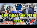 Chor bazar delhi market real  iphone 15 pro max  laptop dslr gopro ipad jama masjid delhi