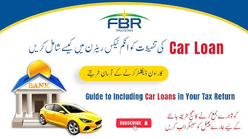 How to Declare Your Car Loan in Your Income Tax Return 2024 | A Complete Guide for Your Tax Return