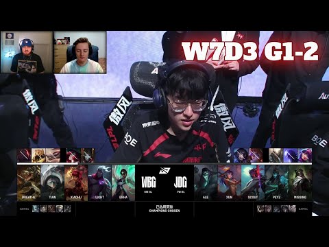 WBG vs JDG - Game 2 | Week 7 Day 3 LPL Spring 2025 Split 2 | Weibo Gaming vs JD Gaming G2 full