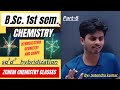 sp3d3 hybridization || sp3d3 hybridization in if7 || sp3d3 sankaran || pentagonal bipyramidal || PBP