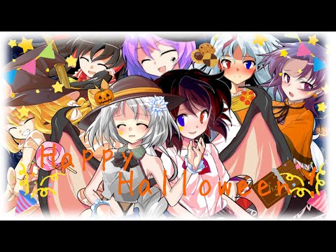 Happy Halloween！