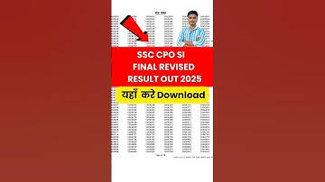 SSC CPO SI REVISED RESULT 2025 #ssccposirevisedresult2025 #ssccporevisedfinalresult2025out