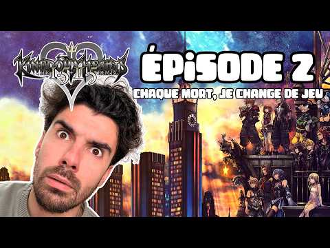 JE RÉALISE LA DIFFICULTÉ DE CE CHALLENGE (Kingdom Hearts Multiverse #2)