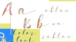 Color Font Download - Bitmap Font - Glitter Gold Font Design