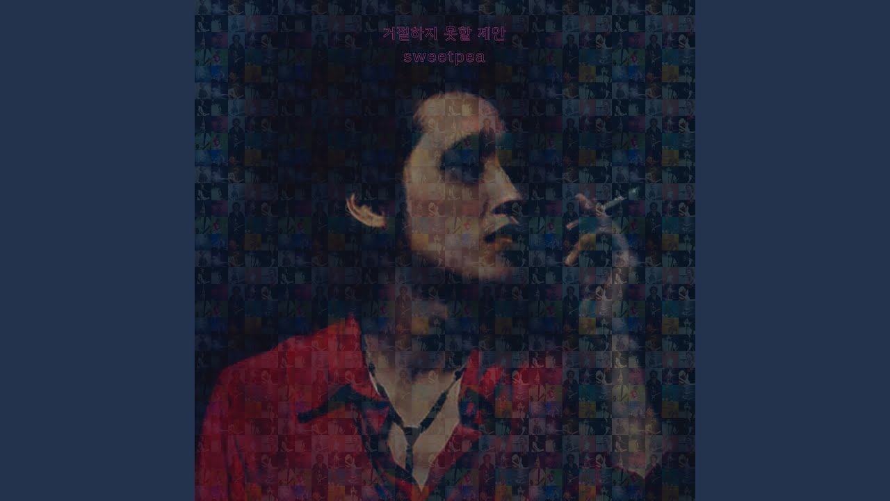 Watch Dark Night (with Kim Ban Jang) (가장 어두운 밤의 위로 (with 김반장)) on YouTube Watch Dark Night (with Kim Ban Jang) (가장 어두운 밤의 위로 (with 김반장)) on YouTube