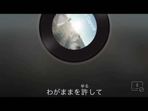 Aimer♪コイワズライ♪歌ってみた♪