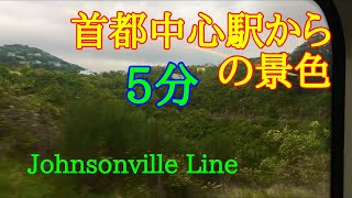 NZの利府線 峠を登る旧幹線 Johnsonville Line