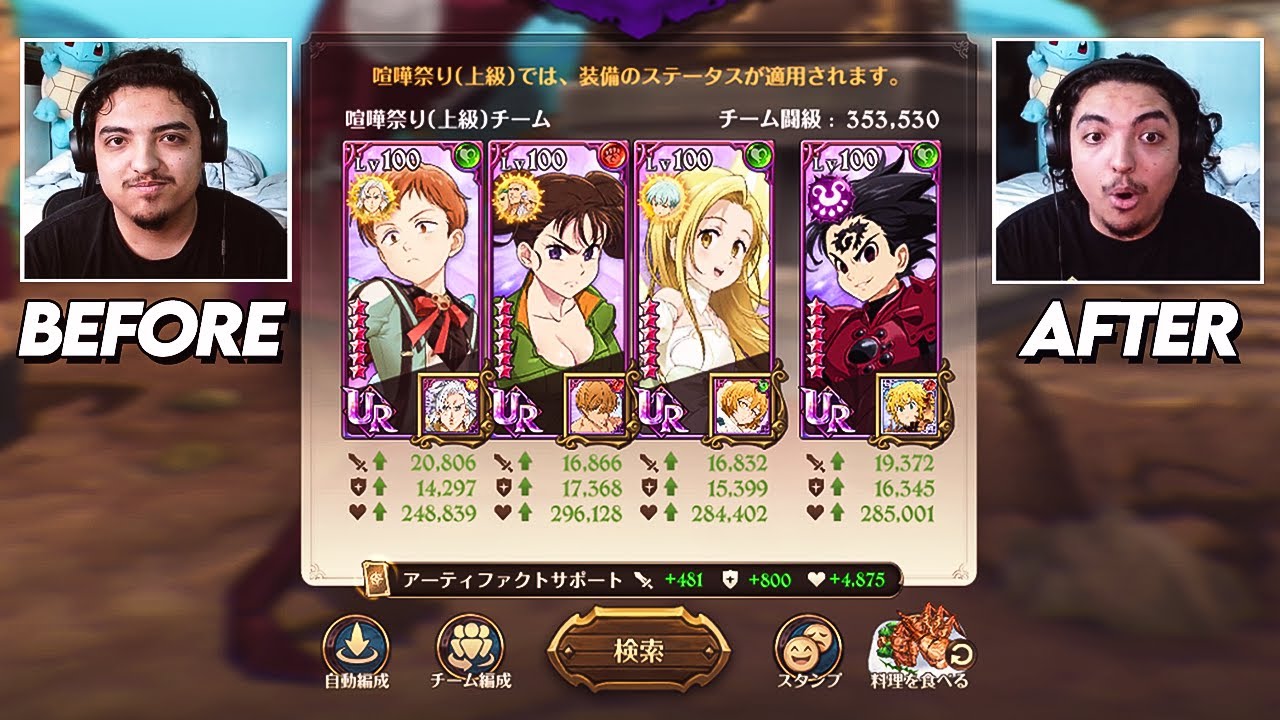 I FINALLY SHOWCASED GOLDEN WINGS ELAINE AND SHES BROKEN?! or did i