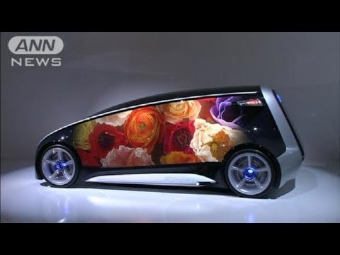 勝手に駐車 走るスマホ 未来の車 に行列 11 12 03 Youtube