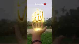 #Allah#akbar ❤️❤️