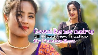 Hindi Bodo New Mashup Ft-Purnima Boro Purnima Melody Kmbmusic783