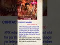 Reborn in Martial World – एक आम लड़का बना सबसे ताकतवर योद्धा! ⚔️🔥