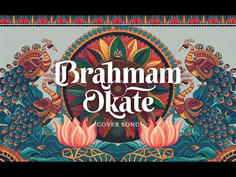 Brahmam Okate | Cover song | Ft. Natya Sankalpa Academy | Thanushree Mangalore | Anvith Kumar C V