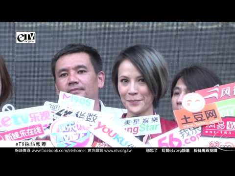 楊乃文 SPORT b.PLUGGED LIVE CONCERT 聯訪
