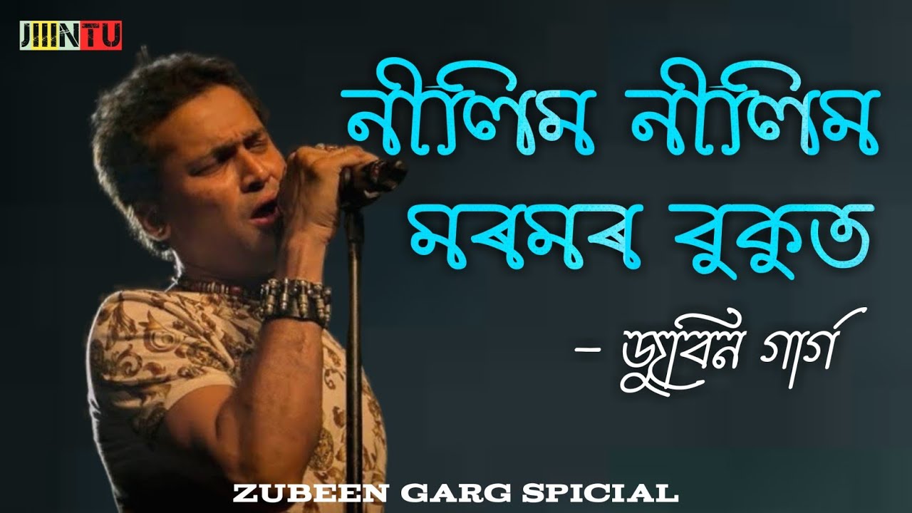 Nilim Nilim Morom Bukut | Zubeen Garg | Assamese Hit Song | Abahon Theatre | Jiiintu