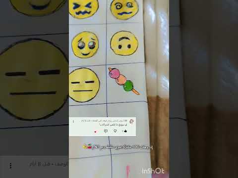 شنو منتطرين يلا علقوا وانا ارسم 🌷💞 #funny #fypシ #fypp #لايك_اشتراك #رسم #احبكم_يا_احلى_متابعين