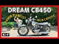 【ホンダドリームCB450】バイクの王様、もうすぐ還暦!市販車初のDOHC&CVキャブ採用!HONDAが誇る60年代のフラッグシップ機!【K1 セニア】