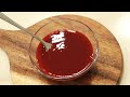 제과기능장의 상큼한 딸기소스 레시피 feat.딸기꿀리 - Strawberry Sauce fraise coulis Recipe l 호야TV - ASMR