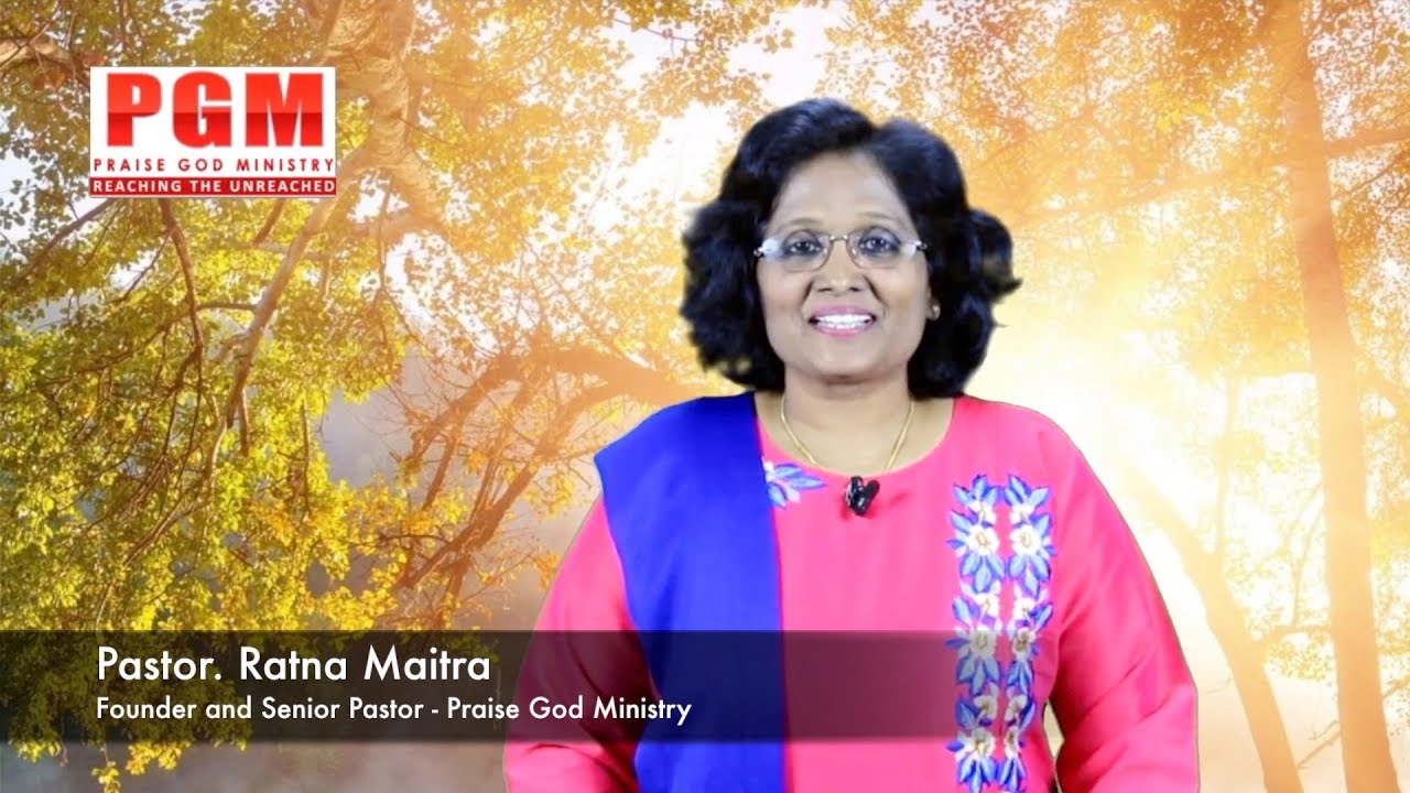 Thumbnail for Daily Bible Message | మత్తయి సువార్త 13:52 | Matthew 13:52