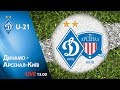 U-21. ДИНАМО Київ - АРСЕНАЛ-Київ 3:0. УВЕСЬ МАТЧ