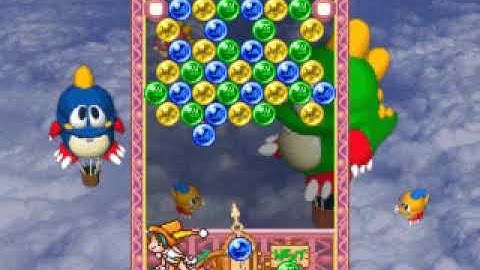 Cergers Bubble 3 ( Puzzle Normal / Route: A-C-F-J-O-U / Part 1 )