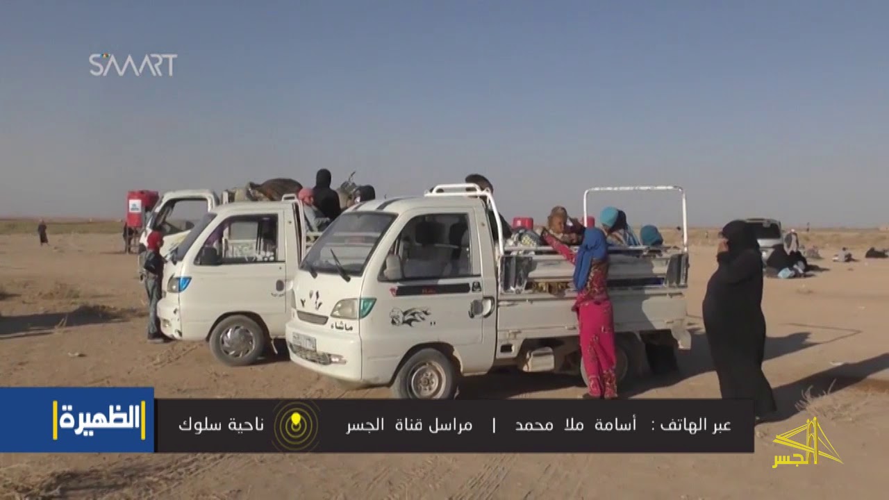 وفاة امرأة مسنة في مخيم 