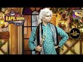 Ustaad   hilarious act   standing ovation the kapil sharma show season 2ustaad ji comedy