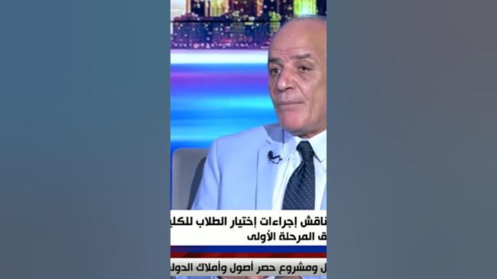على مسئوليتي - أحمد موسي: اللي جايب 50 % هل ممكن يدخل جامعة؟.. شوف رد رئيس مكتب التنسيق #shorts