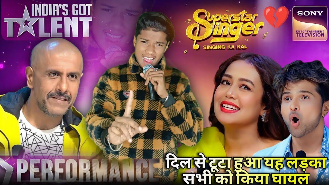 Indian idol का आज तक का सबसे खतरनाक एपिसोड Indian idol New latest Sad Episode video #indianidol #s17