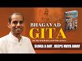 Bhagavad Gita 15.19 | Who can engage in pure devotional service? | Sukhada Govinda Dasa | 05/26/2026