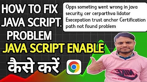 Mobile Me Javascript Enable Kaise Kare || How To Enable Javascript In Chrome On Android||