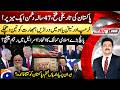 Cracks in Trump and Netanyahu? - Alliance of 5 major Islamic countries - Capital Talk - Hamid Mir