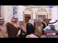 خادم الحرمين الشريفين يغادر الرياض